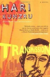 transmission-hari-kunzru